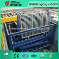 acotec wall panel machine Mgo board production line plant/equipment/machine